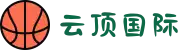 云顶国际·(中国)唯一官方网站